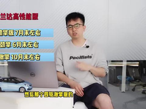 玛萨拉最新爆料视频播放,惊人内幕大公开！  第3张