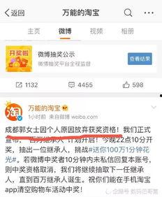 最新好友爆料网站大全,全网好友爆料网站大盘点  第2张