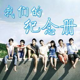 娱乐吃瓜酱男女平等,倡导男女平等,共筑和谐娱乐圈 第2张 娱乐吃瓜酱男女平等,倡导男女平等,共筑和谐娱乐圈 第2张
