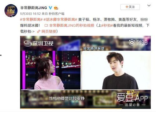 温哥华吃货爆料视频,吃货博主带你领略异国风味 第3张 温哥华吃货爆料视频,吃货博主带你领略异国风味 第3张