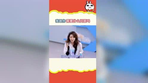 娱乐吃瓜海报,揭秘吃瓜海报背后的明星风云  第3张